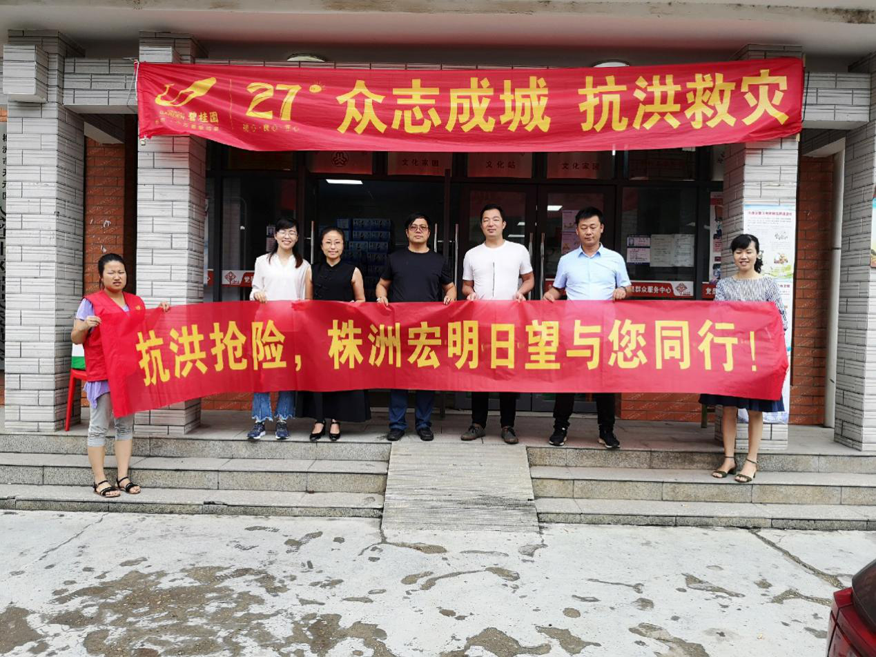 NG大舞台,有梦你就来,NG大舞台,有梦你就来,株洲电子科技,湖南电容器,株洲电容器,电容器 NG大舞台,有梦你就来,NG大舞台,有梦你就来,株洲电子科技,湖南电容器,株洲电容器,电容器