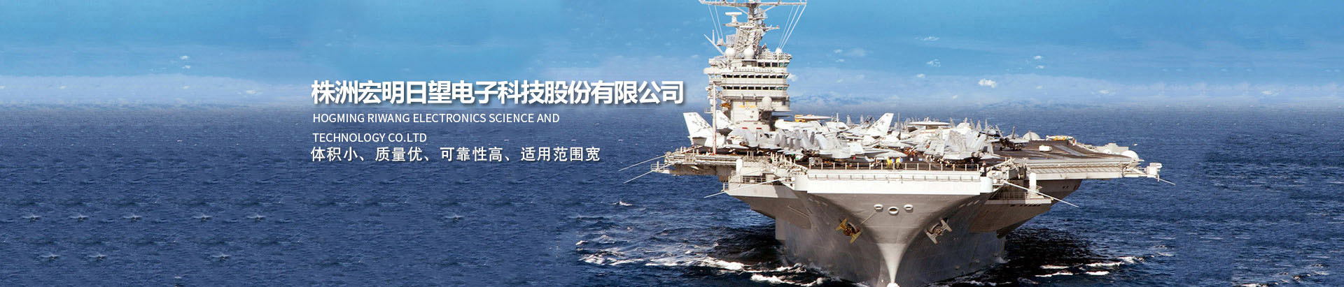 NG大舞台,有梦你就来_湖南电子科技|株洲电子科技|湖南电容器|株洲电容器|电容器