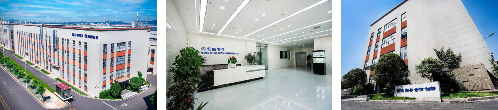 NG大舞台,有梦你就来,NG大舞台,有梦你就来,株洲电子科技,湖南电容器,株洲电容器,电容器 NG大舞台,有梦你就来,NG大舞台,有梦你就来,株洲电子科技,湖南电容器,株洲电容器,电容器