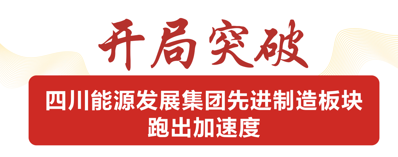 NG大舞台,有梦你就来,NG大舞台,有梦你就来,株洲电子科技,湖南电容器,株洲电容器,电容器