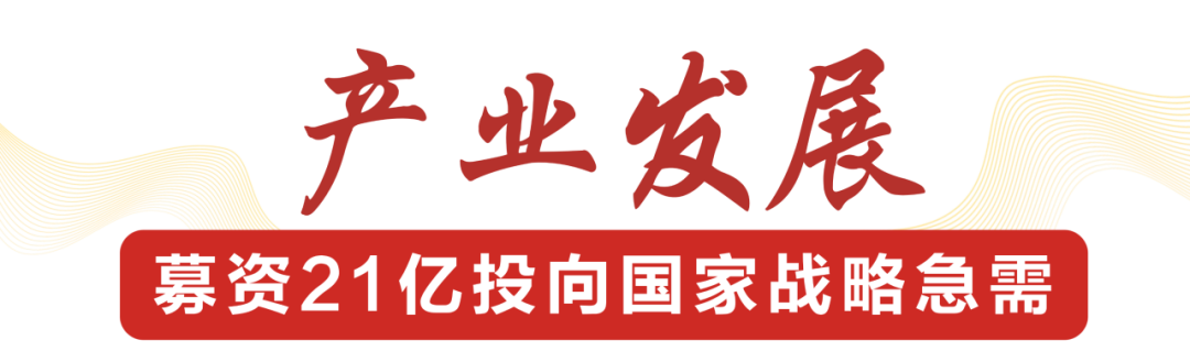 NG大舞台,有梦你就来,NG大舞台,有梦你就来,株洲电子科技,湖南电容器,株洲电容器,电容器